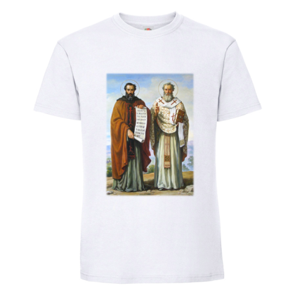 Бяла мъжка тениска - Кирил и Методий