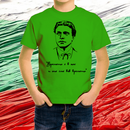 Детска зелена тениска с образа на  Васил Левски