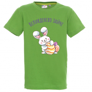 Цветна тениска - Великденско зайче