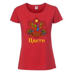 Цветна дамска тениска с шевица - Дървото на живота