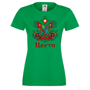 Цветна дамска тениска с шевица - Дървото на живота
