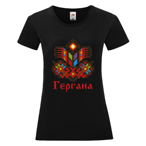Цветна дамска тениска - Гергана- Шевица