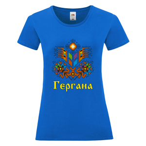 Цветна дамска тениска - Гергана- Шевица