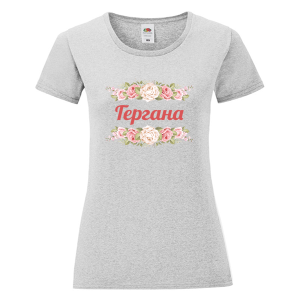 Цветна дамска тениска - Гергана с рози