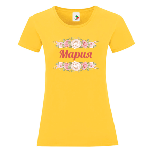 Цветна дамска тениска- Мария и рози