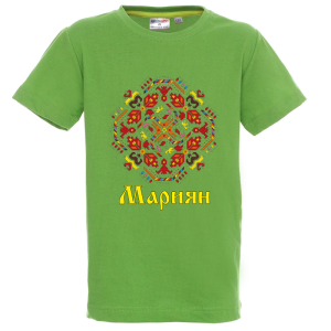 Цветна детска тениска- Мариян и шевица