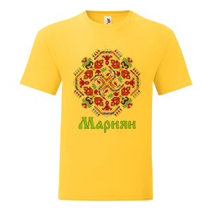 Цветна мъжка тениска- Мариян и шевица