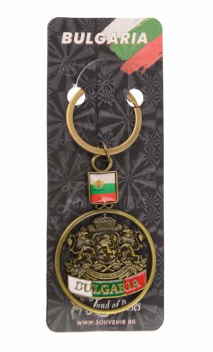  Метален сувенирен  ключодържател - герб България