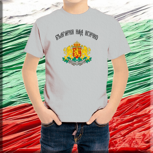 Детска сива  патриотична тениска - България герб