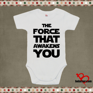 Бебешко- The force...
