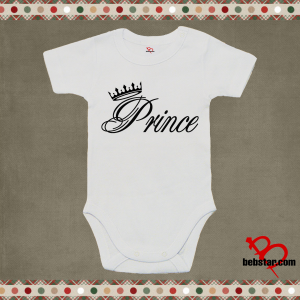 Бебешко боди -  Prince