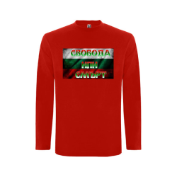 Червена  детска блуза- Свобода или Смърт