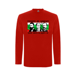 Червена  детска блуза- Георите не умират