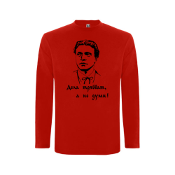 Червена  детска блуза- Левски