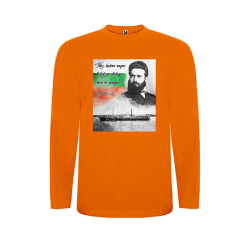 Оранжева детска блуза- Ботев