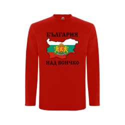 Червена  детска блуза- България