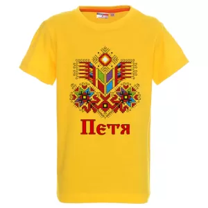 Цветна детска тениска- Петя и шевица