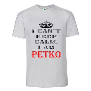 Цветна мъжка тениска- Keep Calm