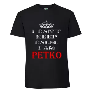 Черна мъжка тениска- Keep Calm