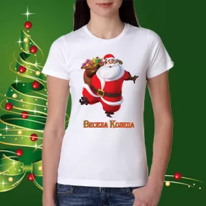 Дамска коледна тениска