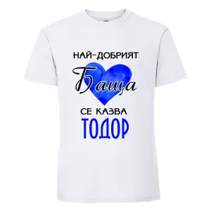 Тениска 