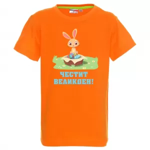 Цветна тениска - Честит Великден