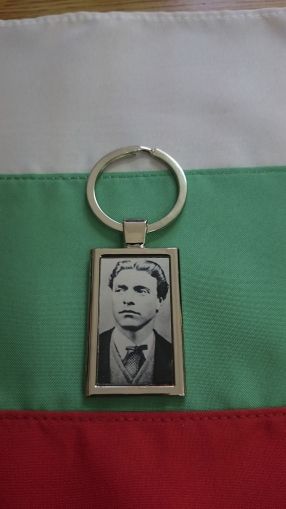 Ключодържател 