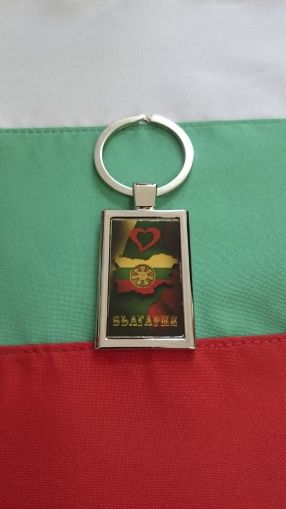 Ключодържател 