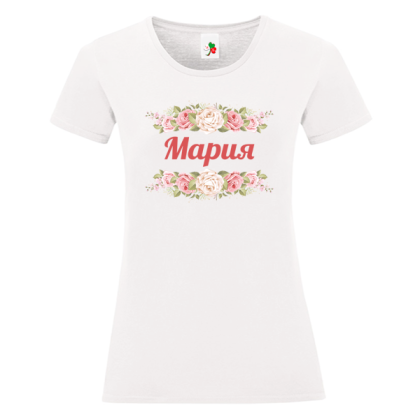 Бяла дамска тениска- Мария и рози