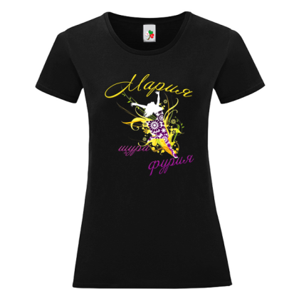 Черна дамска тениска- Мария- щура фурия