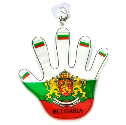 Сувенирна ръка-знаме