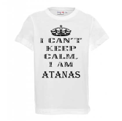 Тениска с надпис - Keep calm