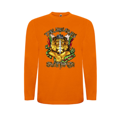 Оранжева  детска блуза - Тук ще бъде България