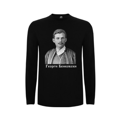 Черна  детска блуза-  Георги Бенковски