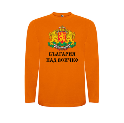 Оранжева детска блуза- Герб
