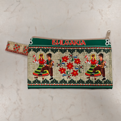 Несесер с народни мотиви -Bulgaria