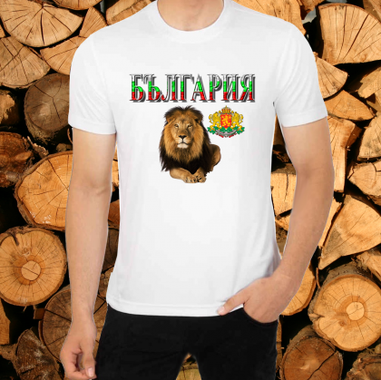 Мъжка патриотична тениска- България