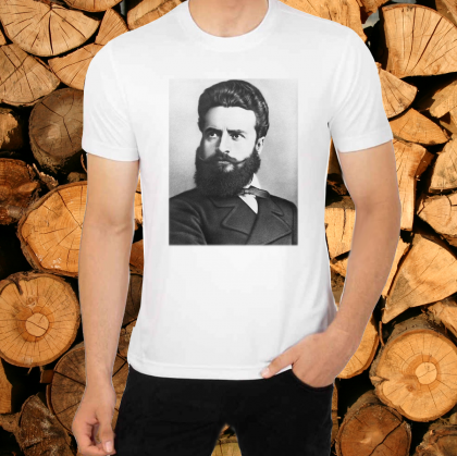 Тениска мъжка бяла - Христо Ботев