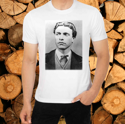 Тениска мъжка бяла - Васил Левски