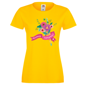 Цветна дамска тениска с надпис  