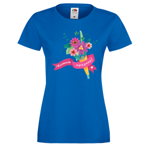 Цветна дамска тениска с надпис  