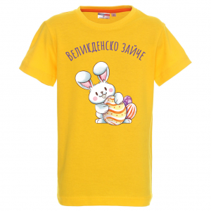 Цветна тениска - Великденско зайче