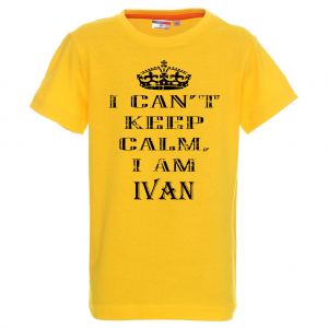 Тениска с надпис - Keep Calm