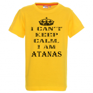 Тениска с надпис - Keep calmТениска с надпис - Keep calm