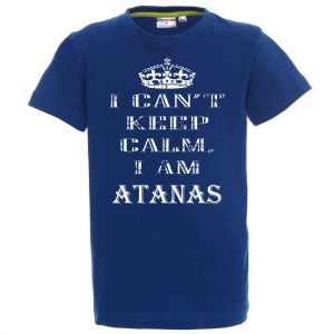 Тениска - Keep calm