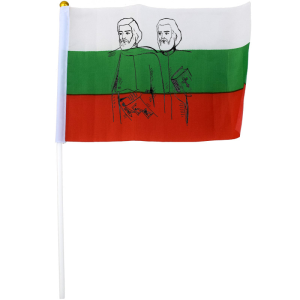 Знаме - Кирил и Методий