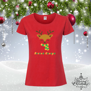 Коледна забавна тениска- Елен - Весела Коледа