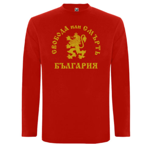 Червена мъжка блуза - България