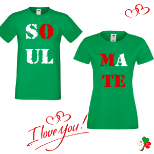 Комплект цветни  тениски-  Soul Mate