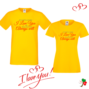 Комплект цветни тениски- I Love You